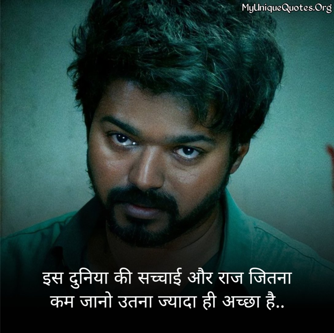 Alone Sad Quotes