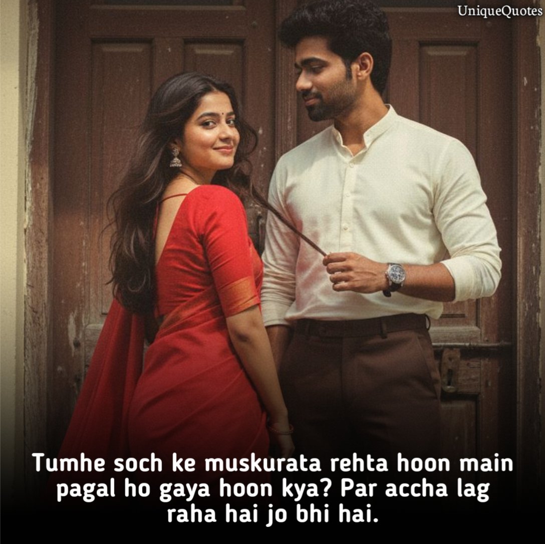 Crush Ke Liye Shayari