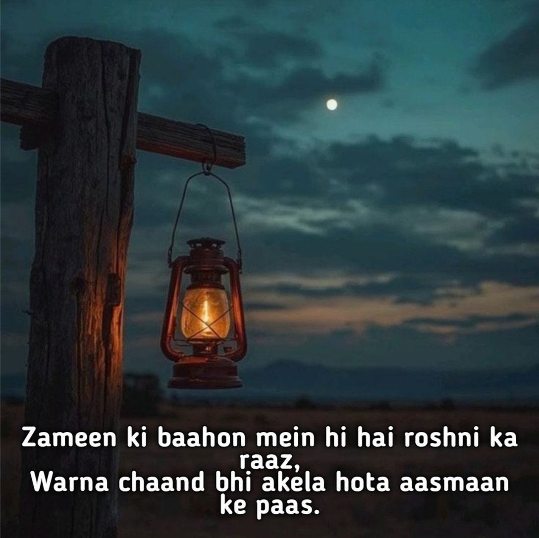 Chand Par Shayari in Hindi