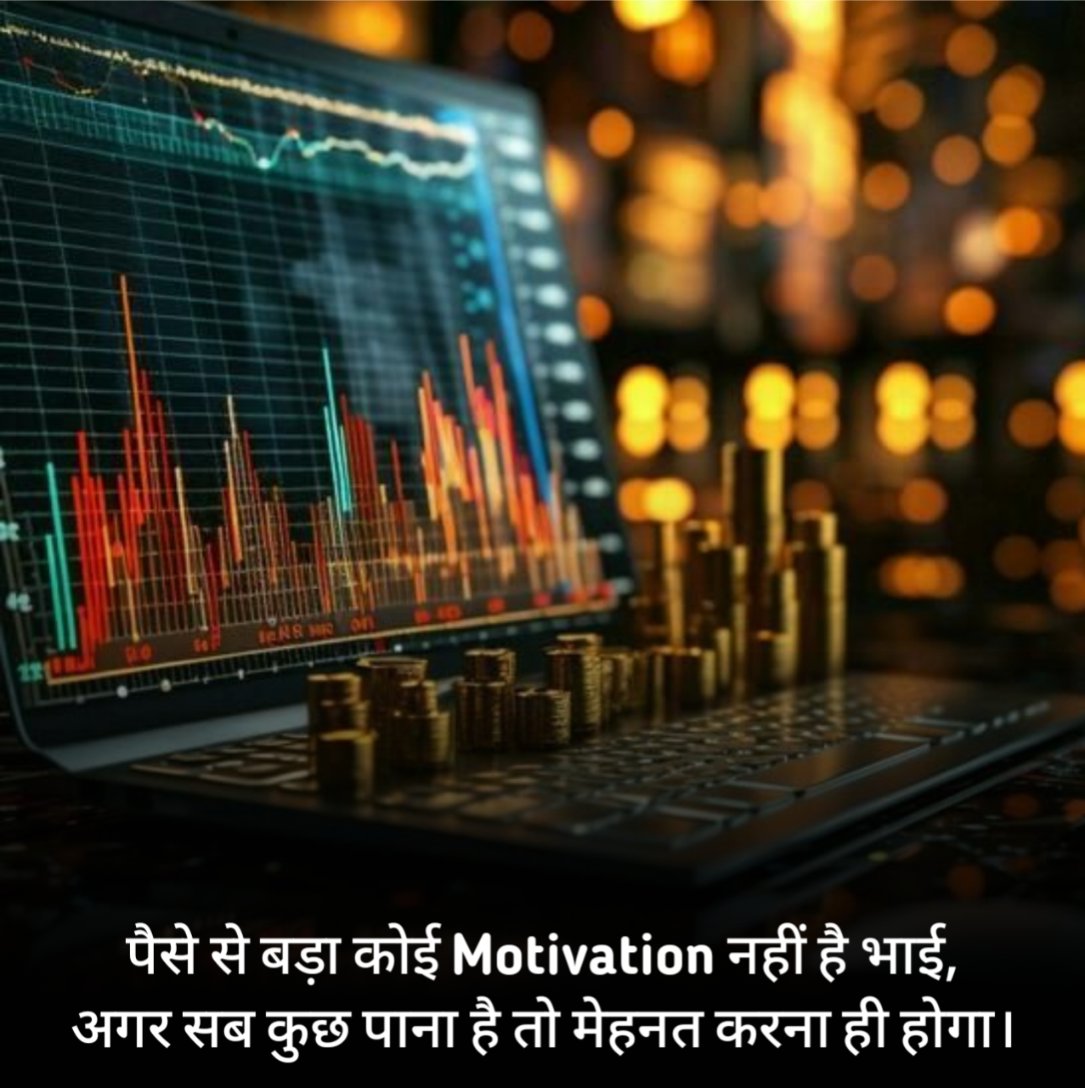 Life Me Success Shayari In Hindi