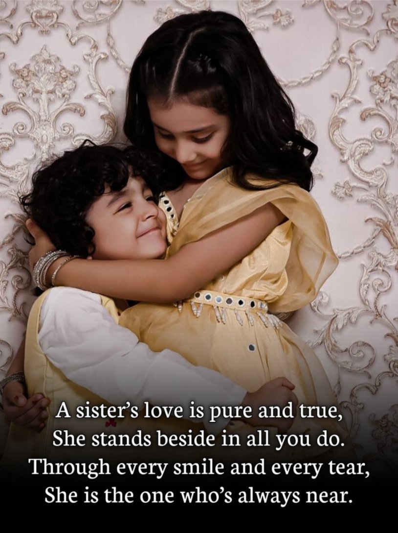 Sister Shayari in English