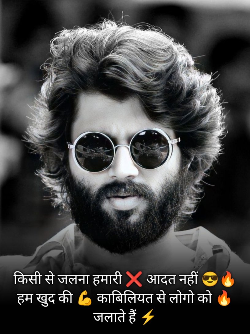 Badmashi Shayari in Hindi 