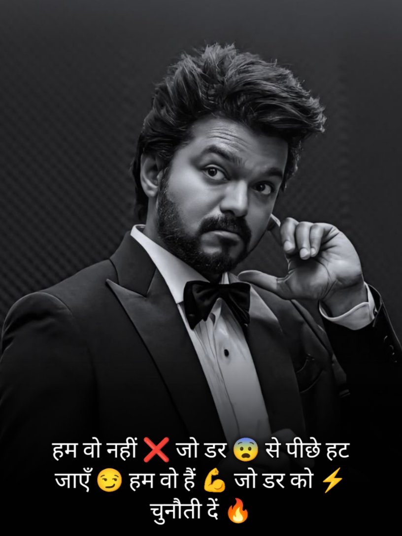 Nawab Badmashi Shayari 