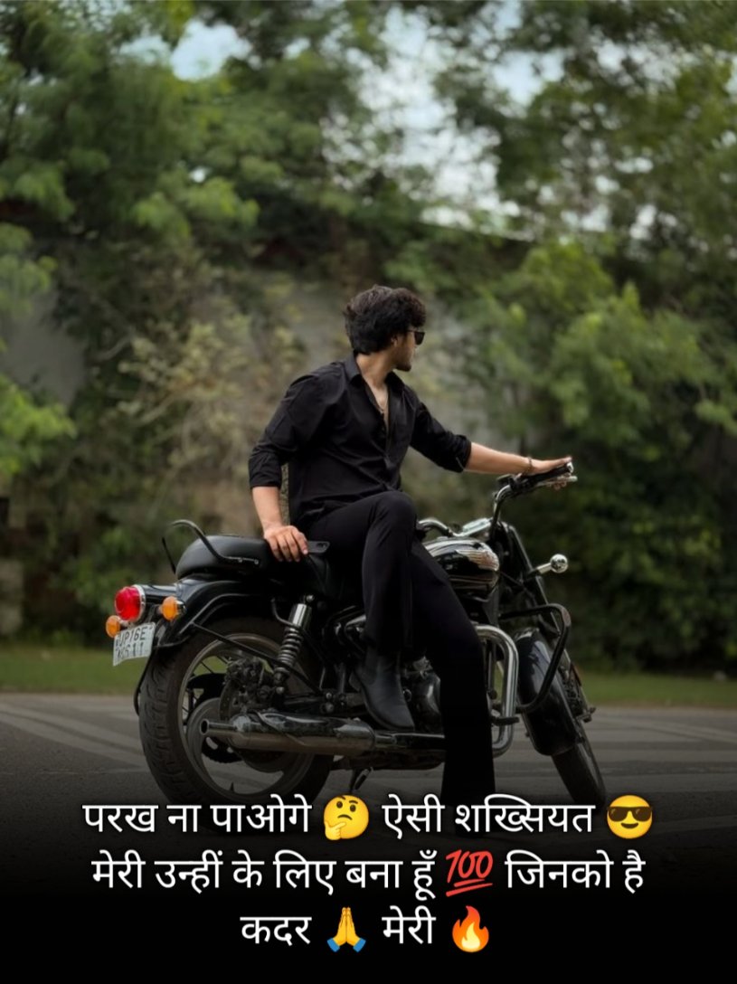 Killer Attitude Badmashi Shayari 