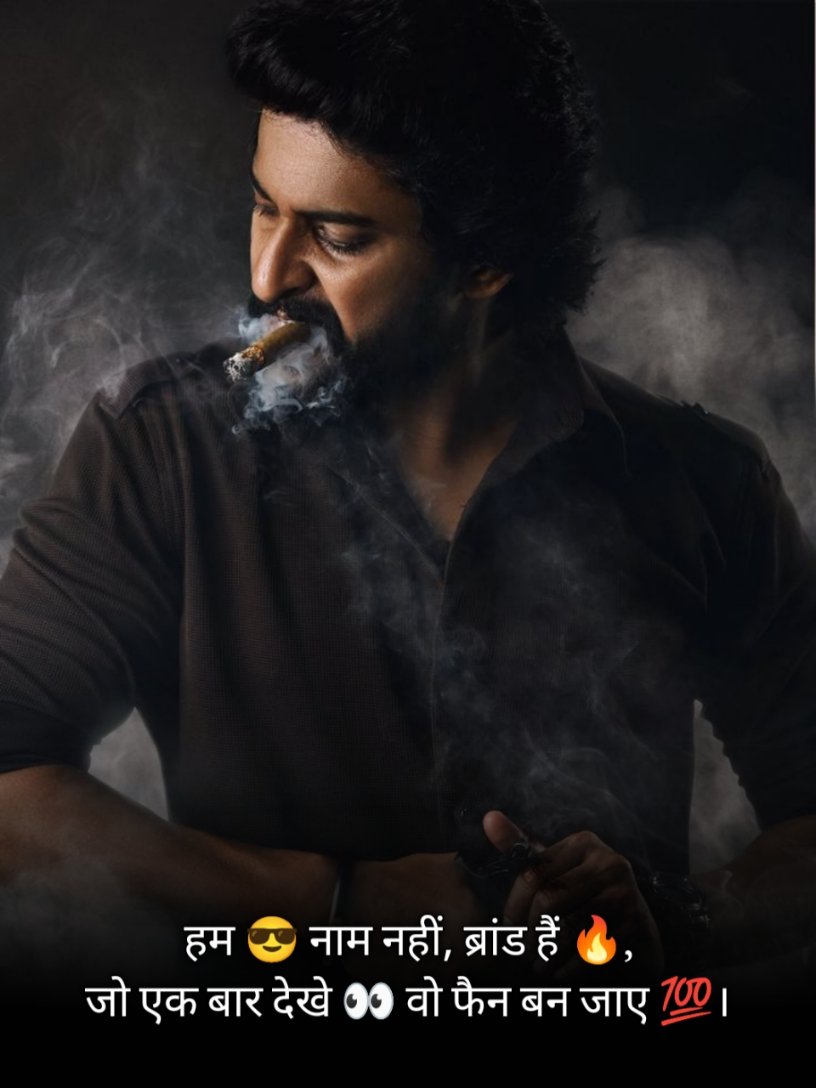 Attitude Shayari Boys Stylish