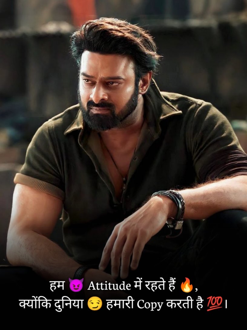Attitude Shayari Boys Stylish