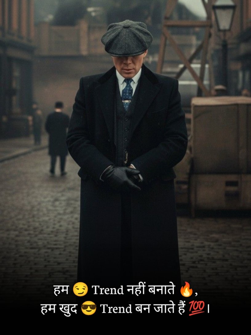 Attitude Shayari Boys Stylish