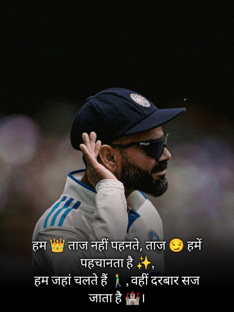 Royal Attitude Shayari in Hindi
